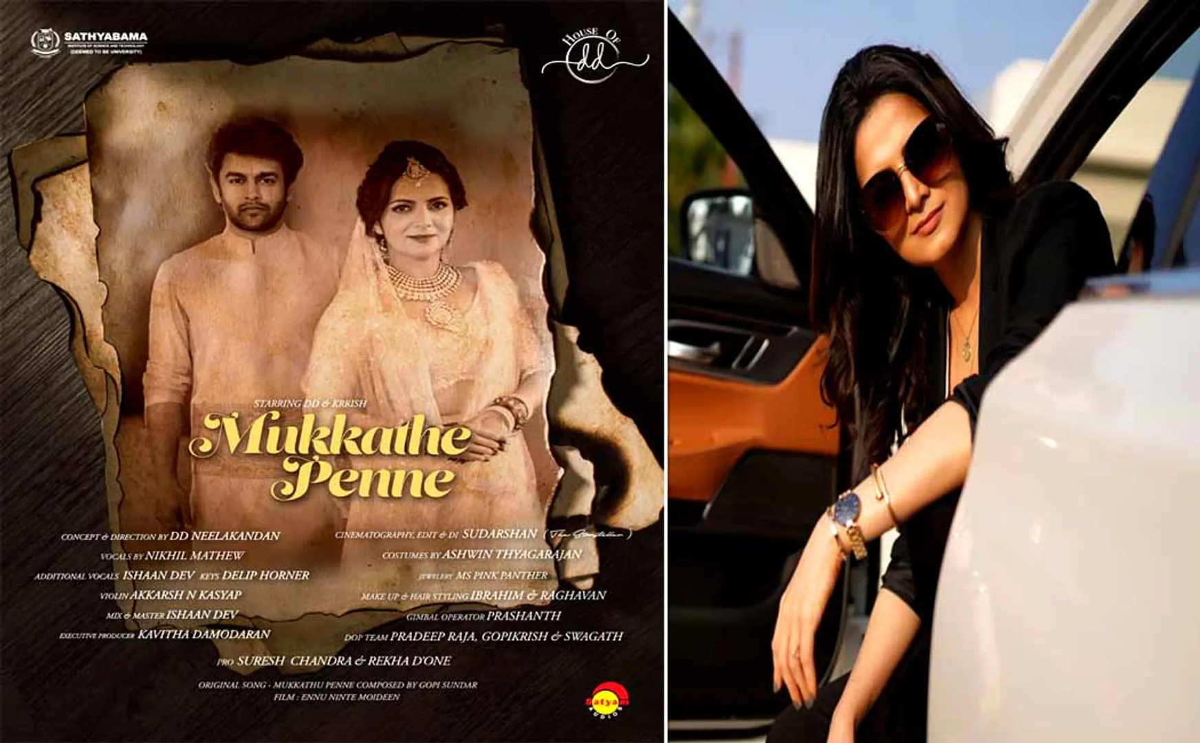 anchor, actress now director ... dd's new attempt